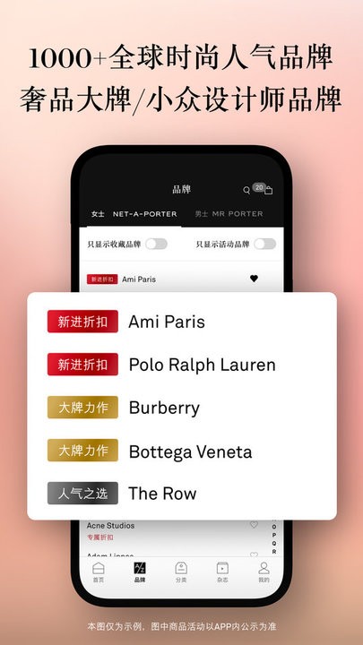 熊猫体育app官方下载2